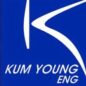 Kum_Yiung